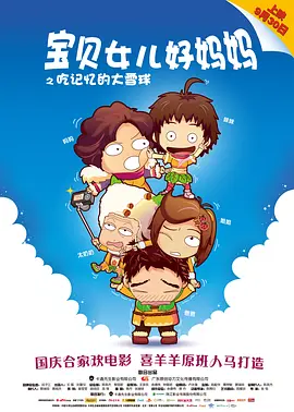 亚洲色四在线视频观看