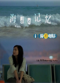 亚洲色四在线视频观看